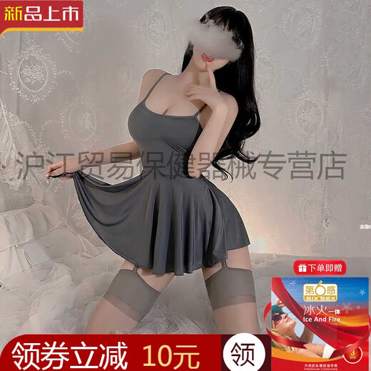 霏慕冰丝吊带裙纯欲风睡衣女款性感女款2025新款夏款高级感大 【3件装】6625吊带裙+6967秘书+67519 均码 【建议体重80-120斤】
