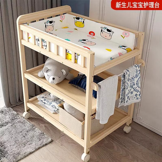A Baby Solid Wood Diaper Changer Table Table des soins mobiles NOUVELLE-NE NOUVEAU bébé Multi-fonction Bathing Massage tactile Tableau de couches à trois couches (partition Wood non solide) + Vache de bouteille de lait