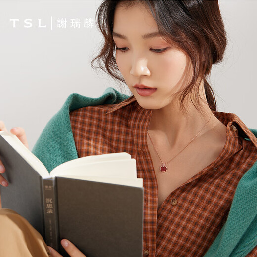 Xie Ruilin (TSL) 18K gold necklace mother-of-pearl carnelian colored gold diamond clavicle chain AG857-AG858 AG857-small round plate