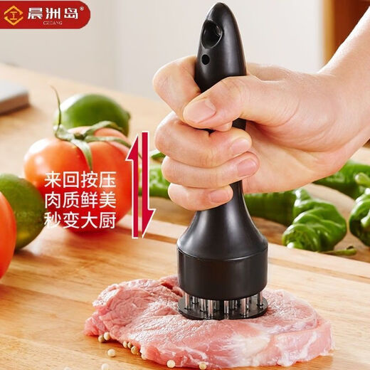 晨洲岛牛排扎孔器家用断筋嫩肉针猪扒鸡排鸡翅松肉针敲肉锤不锈钢猪皮插 一个装 【白色肉排针】断筋入味