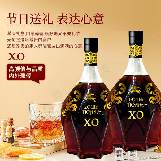 
LOUIS TICANE Louis Ticaney [whole box 6 Jin [Jin equals 0.5 kg] pack] French raw wine imported foreign wine XO brandy 1500ML gift box holiday gift box two pieces 6 Jin [Jin equals 0.5 kg] 1500mL 2 bottles [gift box]