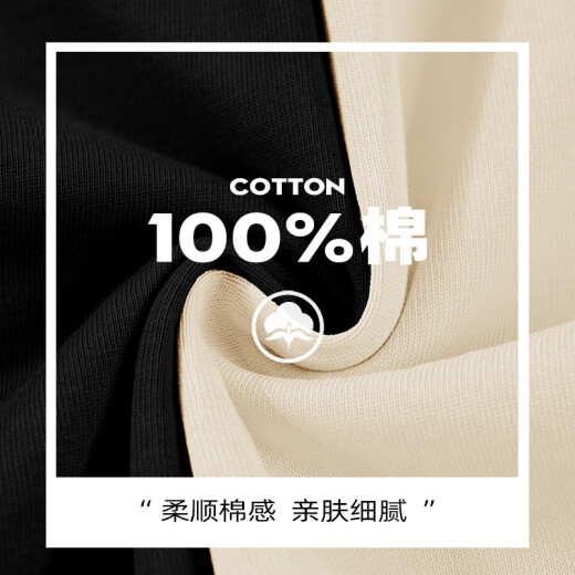Jeanswest Jeanswest Chaleco Men Summer Summer Sports Swins-Absorbing SweSshirt 2025 Nueva camiseta sin mangas para hombres transpirables para hombres