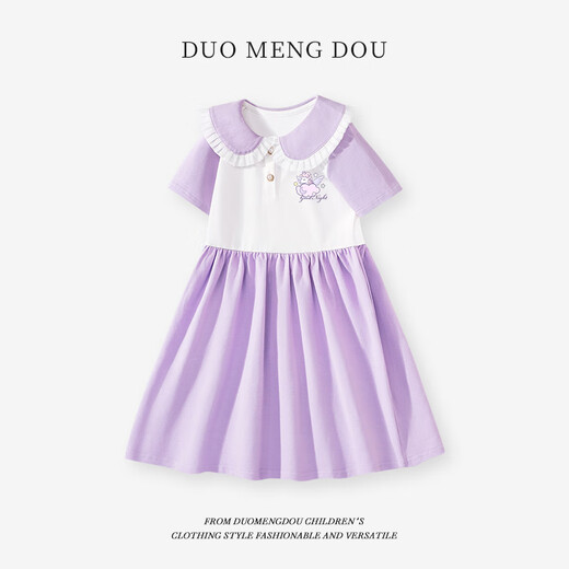 荣西图（RONGXITU）女童连衣裙儿童夏季短袖长裙大童花边裙子女孩可爱翻领公主裙 GHN13565X粉 M 110c