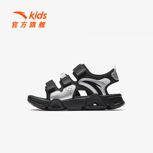 ANTA Sandalias para niños para hombres y mujeres 2026 Verano Nuevo Velcro Arco al aire libre Punta abierta Zapatos de playa Hombres Negro/Plata-4 28 Longitud interior del zapato 17,5 cm