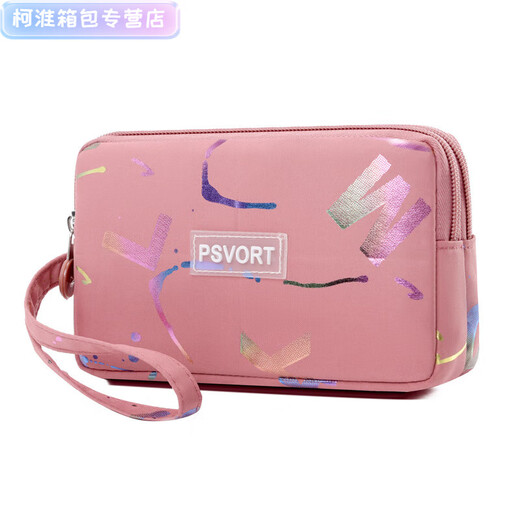 HEglan Korean Style Mode Multi-Layer Reißverschluss großer Kapazität großer Leinwand Mobiltelefon Schlüsselbeutel Stoff Handheld Münz Brieftasche Damen Long beige Weiß