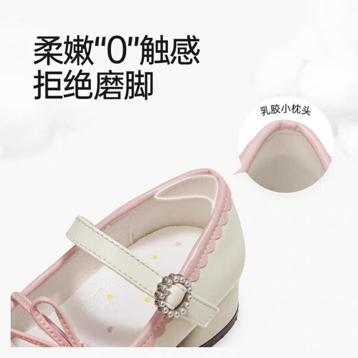 Qisiman Girls' Shoes Children's Princess Small Leather Shoes 2025 Spring and Autumn New Retro Single Shoes Little Girls Lolita High Heels Lolita - Off-White Upgraded Version 3.0 Open and Replace 28 - Shoe Inner Length/17.7cm