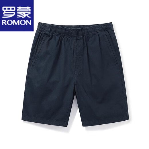 ROMON pure cotton shorts men's 2025 new loose breeches summer thin casual mid-trousers five-point pants men's big shorts 9215 dark blue 4XL recommended 185-200Jin [Jin equals 0.5 kg]