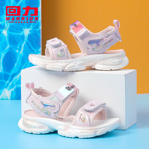 Huili Children's Shoes Girls Sandals 2025 Summer New Sweet Girl Princess Shoes Children's Anti-Slip Soft Sole Beach Shoes Pink (1315) 29 Inner length is about 18.3cm