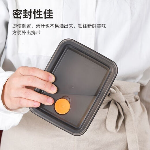 
316 antibacterial steel fresh-keeping box for food grade refrigerator special sealed lunch box lunch box storage and freezer box square multi-purpose fresh-keeping box [Today's special offer only now New style: with lid [sealed fresh-keeping box 6 packs] 688ml