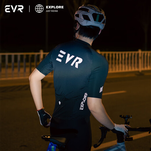 
EVR cycling suit men's summer short-sleeved bicycle night riding reflector breathable antibacterial top high elastic thin Explore black-night riding reflector 3XL