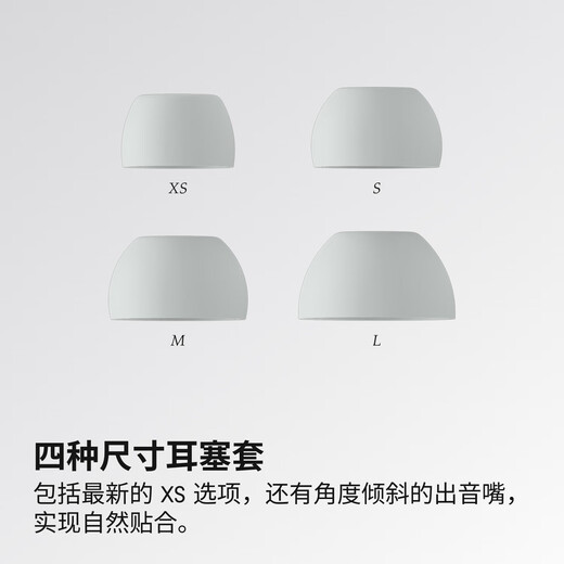 Beats Solo Buds True Wireless Earphones Bluetooth Earphones Compatible with Apple Android System New Year Gift Fengyun Gray