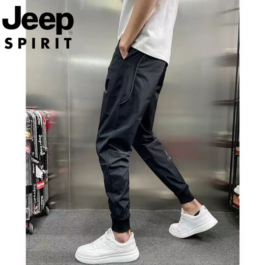 吉普（JEEP）冰丝休闲裤男士夏季绣花潮流时尚百搭哈伦裤子新款束脚运动裤 黑色 春秋 31 【120-135斤】2尺3