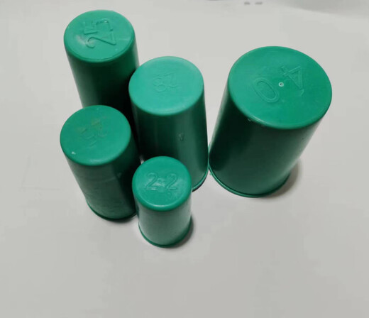 Tiandu extended steel bar protective cap threaded protective sleeve steel bar sleeve cap steel bar protective sleeve steel bar wire head extended protective cover 18 protective cap 5 cm 1000 pieces