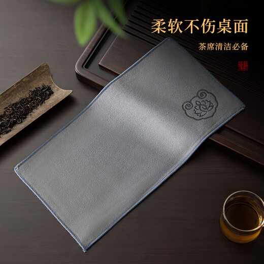 TEAHUE tea towel thick absorbent tea set accessories tea table rag tea mat tea table cloth tea table tea table cloth towel 2 pack