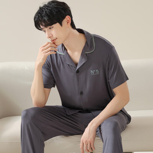 Pijama de Hanrui para mujeres en verano Modal delgado Pantalones de manga corta Gran tamaño Seda de seda de hielo fresco Conjunto de ropa para hombres para hombres N12101 Mujeres 12301 Hombres 170 Modelo de mujeres M