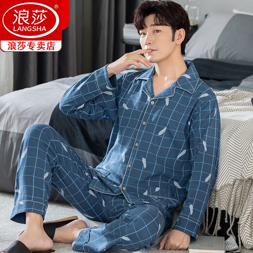 浪莎（langsha）品牌睡衣男士春秋款棉长袖睡衣男加大码家居服秋冬开衫可外穿套装 HJ9901 L 【适合110-135斤】