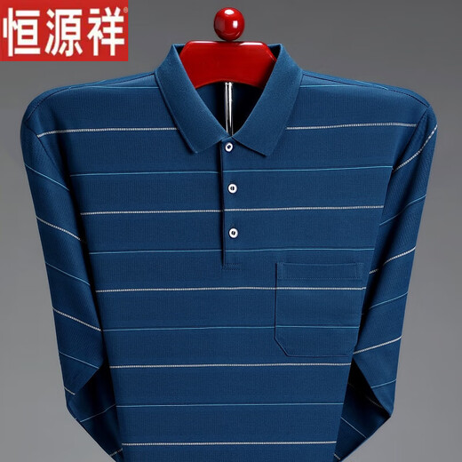 Hengyuanxiang long-sleeved T-shirt men's spring and autumn new base shirt T-shirt middle-aged and elderly father wear lapel real pocket top T671 red L 170 weight 125-140Jin [Jin equals 0.5 kg]