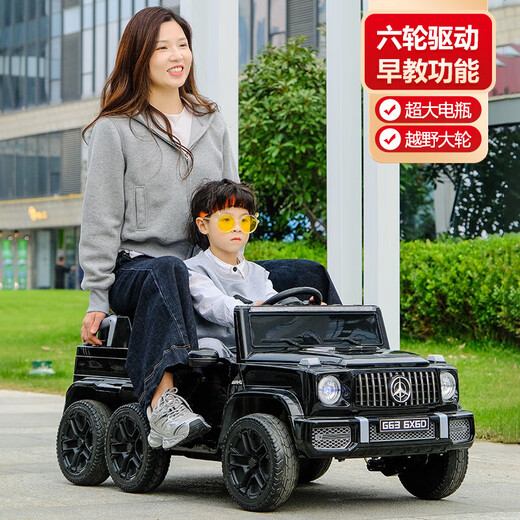 Little Jelly children's electric car four-wheeled Mercedes-Benz Big G six-wheeled remote control toy car can sit on for adults 1-3 years old and can be driven by babies, black six-wheel drive, leather seat + 12V10A battery