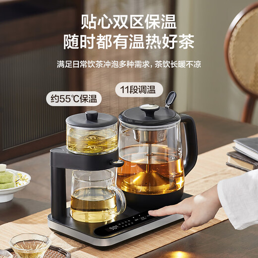 Midea tea kettle, 1L constant temperature tea kettle, 304 stainless steel health kettle, integrated steaming tea kettle, dual zone thermal insulation, high temperature steam spray tea making MK-C10Y02