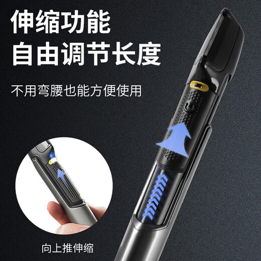 RURE Germany private part shaver men's pubic shaver lower body shaver electric hair removal device female private part men's chest hair armpit hair leg hair nose body hair trimmer multi-functional shaver丨stainless steel head丨limit comb*5