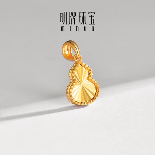 Ming brand jewelry 18K gold pendant K yellow light gourd pendant CSC0110 pricing K gold pendant about 0.57-0.67 grams