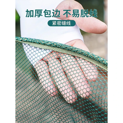 Open round folding fishing shrimp cage, fish net, lifting net, moving net, fishing net, lobster fishing, catching fish, throwing net, moving kite, SS double steel ring basin net--1.5M