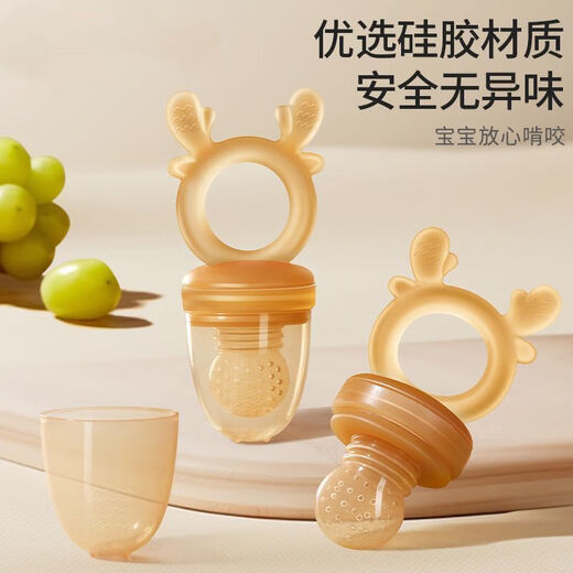 Jingxi bite fruit and vegetable music baby fruit food container to eat fruit teether juice to soothe teething baby silicone pacifier silicone bite music M size bite bag