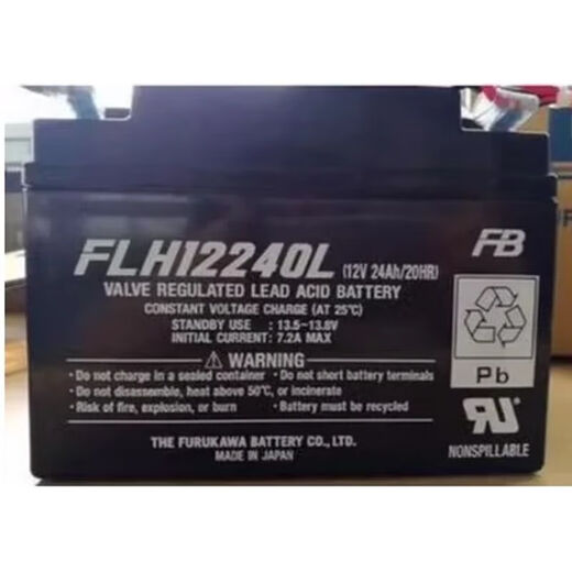 Kunlinyi FB GUHE Batterie FLH12240L/12V24AH15AH7.5AH7.2AH7AH5.5AHC12V24AH