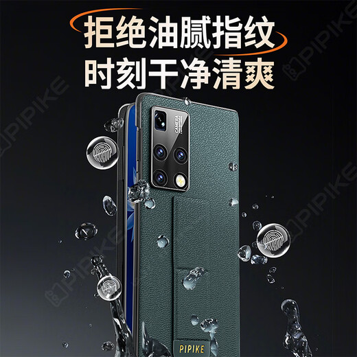 Peel Shell [Kyokura Speedfa] convient à Huawei Huawei Matex2 Téléphone mobile véritable écran de pliage en cuir véritable couvercle en cuir magnétique aspiration magnétique anti-bracelet Smart Window Téléphone mobile Case de téléphone mobile [noir élégant] Couverture complète | stand de bracelet
