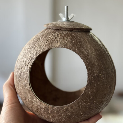 Runhuanian Coconut Shell Bird Nest Tiger Skin Peony Parrot Pet Bird Nest Warm Breeding Nest Bird Toy Supplies Pearl Bird Polished Screw Model Large (Suitable for 1 Peony/1 Tiger Skin)