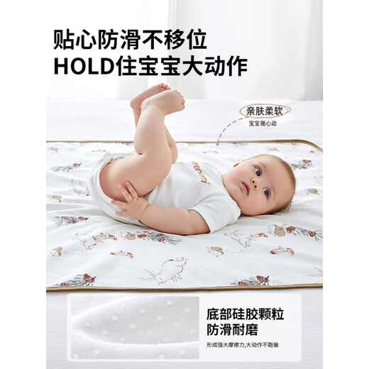 创京懿选婴儿隔尿垫英lovemami婴儿隔尿垫可水洗大尺寸宝宝护理垫棉透气新 索尼克丛林【升A类透气 防滑不漏 50x70cm