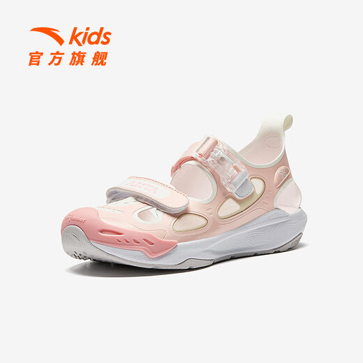 ANTA children's sandals, girls' shoes, 2026 new summer products, Qingyu Baotou outdoor soft elastic beach shoes, baby pink/halo yellow/Anta white-1 34, shoe inner length 21.5cm