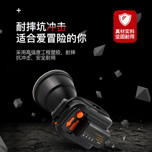 Raft core headlights are strong and long-range, 50,000w waterproof 60 [super night vision] Laser strong headlights are charging super bright [Laser type 9930] Yellow light is bright [6 lithium battery] [Innocent dimming + battery display]