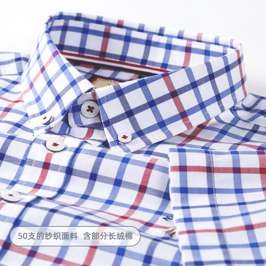 Bivalli Paul checked 2025 Paul short-sleeved shirt men's summer cotton business casual plaid shirt short-sleeved D2629 XL 41 175/96A