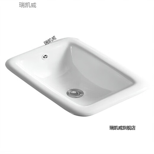 Ruikaiwei above counter basin semi-embedded washbasin oval counter basin square basin wash basin under the counter basin basin 032 delivery drainer. installation glue