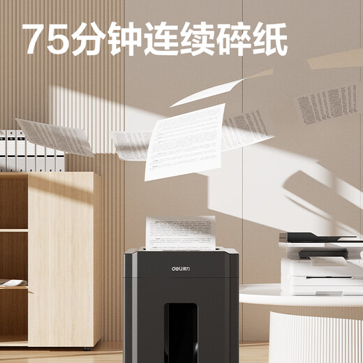 Deli Level 5 Vertrauliches Papier Shredder High Confidential Multifunktion Büro Shredder 10 Blätter 75 Minuten 25 l Papierrohr 9904 Schwarz