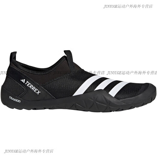 Adidas JAWPAW SLIP ON non-slip and wear-resistant rafting wading shoes HP8648 HP8650 HP8648 39