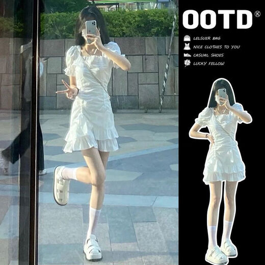 Fhhuabd Internet célébrité robe blanche pour les femmes en été, pure, mince et margeant la taille, sweet premier amour robe à manches bouffantes 695 # [Black Short] S 90jin [Jin est égal à 0,5 kg] peut être porté à l'intérieur