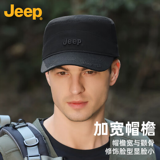 Jeep (JEEP) hat men's baseball cap all-season cotton peaked cap flat-top sun hat middle-aged and elderly sun hat