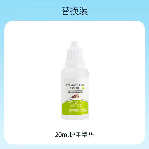 One-touch spray brush cleaning and hair removal comb for cats and dogs, steam anti-flying hair electric pet supplies, electronic spray comb with handle 1, random colors