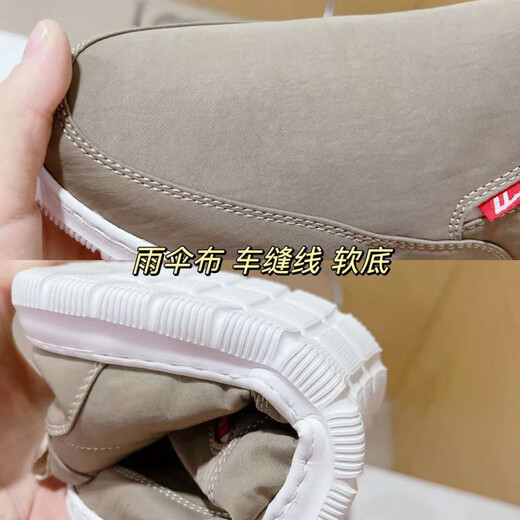 Huili new men's shoes one-foot pedal shoes for laziness shoes for men's casual canvas shoes breathable board shoes khaki 40