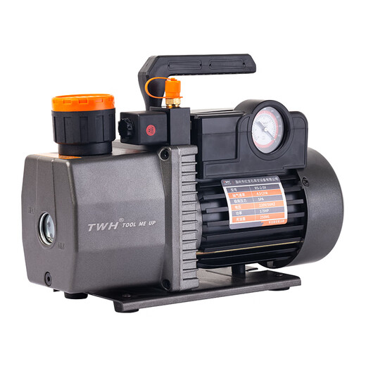 Funwudou customized rotary vane vacuum pump laboratory car air conditioner refrigerator repair negative pressure refrigeration tool RS-1N mini one liter one (suitable for 1-1.5 HP