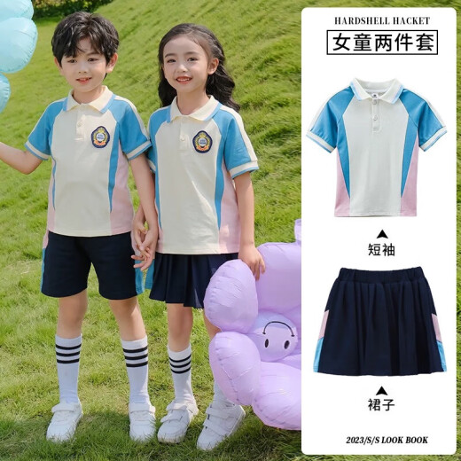 
Tongran Primary School Student Class Summer Short-Sleeve Sportswear Set Red British College Style Graduation School Uniform Kindergarten Clothing 9902 Short-Sleeve + Shorts 160 Size