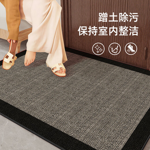 
Zhimengren Japanese light luxury high-end entrance door floor mat entrance door carpet 2025 new style cut custom foot mat ZM1048 120X140CM [Silicone anti-slip base 0 formaldehyde easy to care]