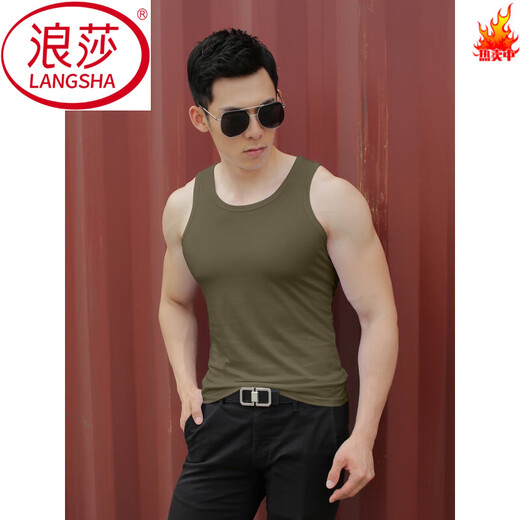 LangSha Seamless Cotton Vest Men's Fitness Sleeveless Solid Color Tight Stretch Thin Bottoming Undershirt Vest Large Size White 2XL 140-160Jin Jin equals 0.5 kg