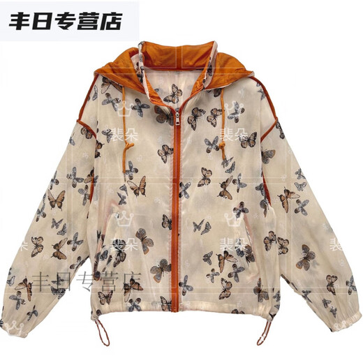 TYBURN蝶恋花Y825蝴蝶暮云纱薄款防晒衣裴朵服装工厂 蝴蝶花(定制印花面料) XL 128-150斤