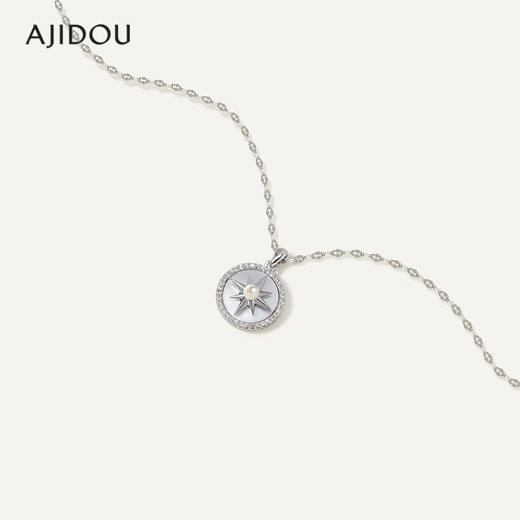 AJIDOU Ajidou sweater chain for women, trendy temperament, shell star jewelry, clavicle chain, birthday gift for women, rose gold