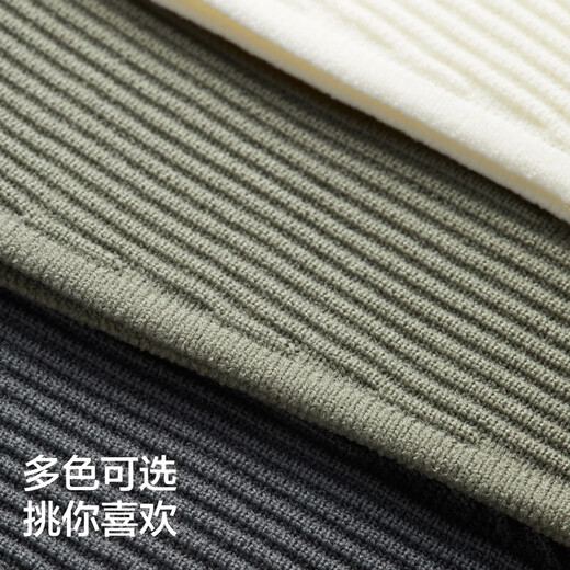 Bananain [même modèle pour wang yibo] oxygène 702 masque solaire et masque solaire aux hommes et aux femmes