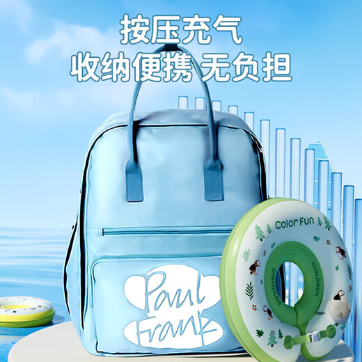 薇欧漫德国婴儿游泳圈脖圈新生儿宝宝幼儿童洗澡腋下泳圈0-6个月1岁 春日绿-双层防漏气【脖圈丨6月以内】送打气筒