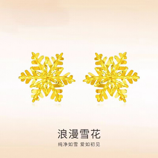 Xi welcomes Chinese Valentine's Day, gold double c earrings for women, lily of the valley flower 18k gold earrings for girlfriend, sweetheart bow earrings